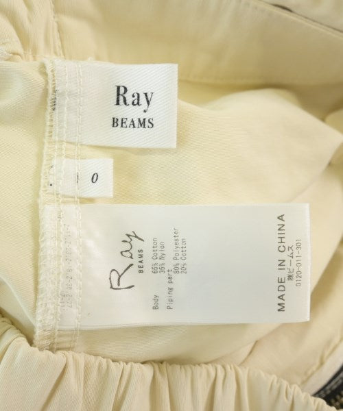 Ray Beams กระโปรงยาว/แม็กซี่ยาว