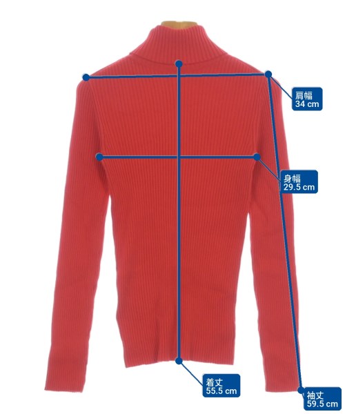 Ray Beams เสื้อกันหนาว