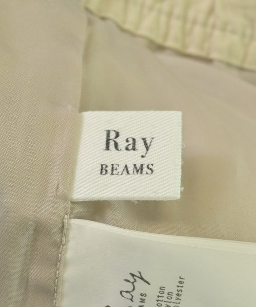 Ray Beams กระโปรงยาว/แม็กซี่ยาว