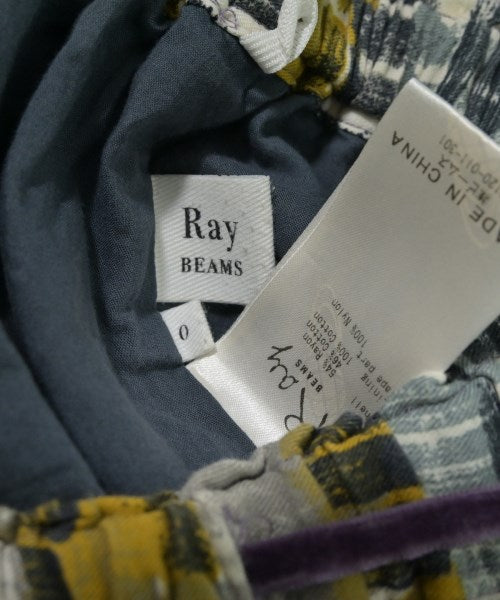 Ray Beams กระโปรงยาว/แม็กซี่ยาว