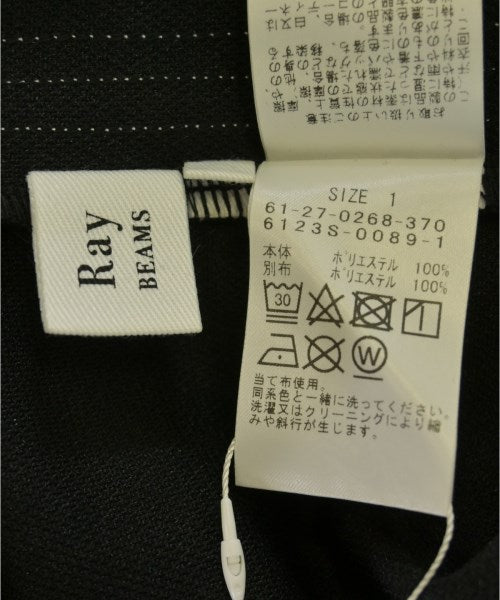 Ray Beams กระโปรงยาว/แม็กซี่ยาว