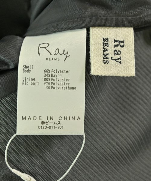 Ray Beams กางเกงขายาว