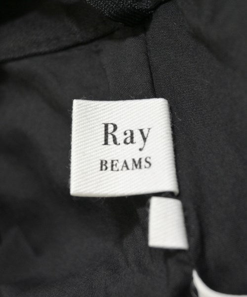 Ray Beams กระโปรงยาว/แม็กซี่ยาว