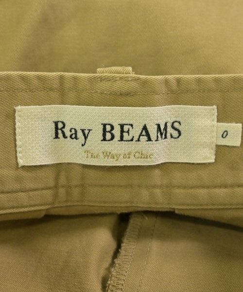 Ray Beams กระโปรงยาว/แม็กซี่ยาว