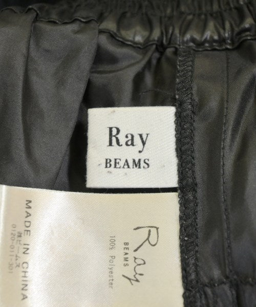 Ray Beams กระโปรงยาว/แม็กซี่ยาว