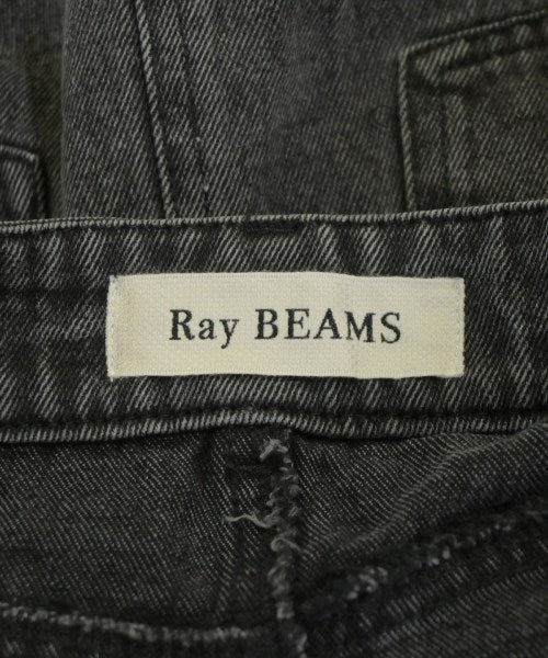Ray Beams กระโปรงยาวถึงเข่า