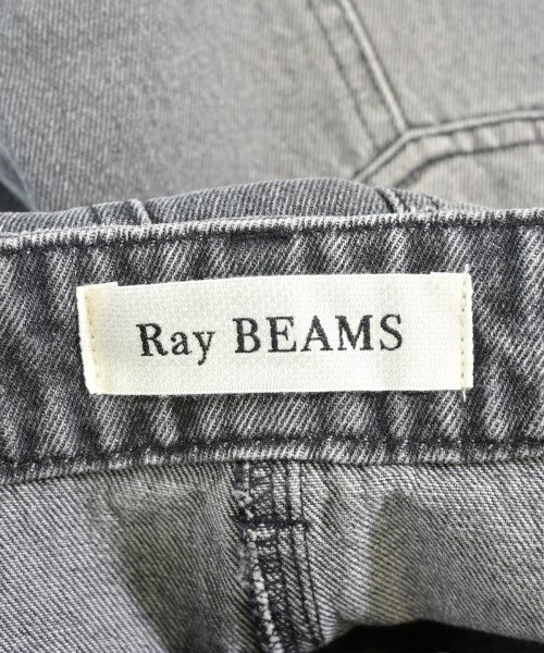 Ray Beams กระโปรงยาว/แม็กซี่ยาว