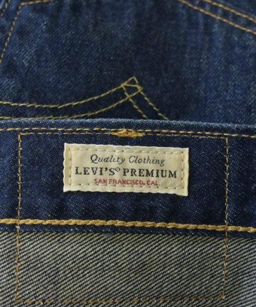 BEAMS ยีนส์