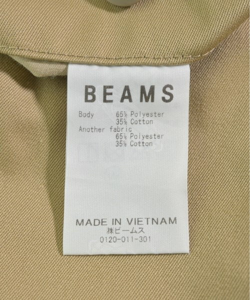 BEAMS ชิโน่