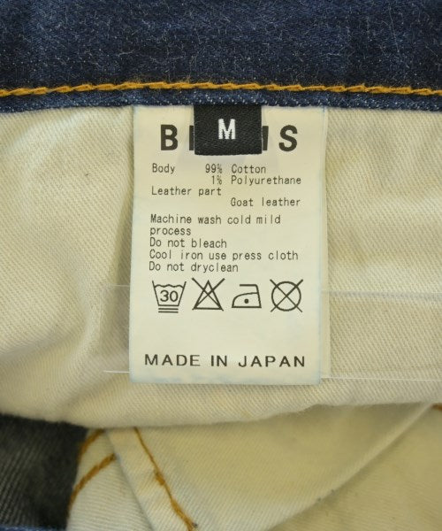 BEAMS ยีนส์