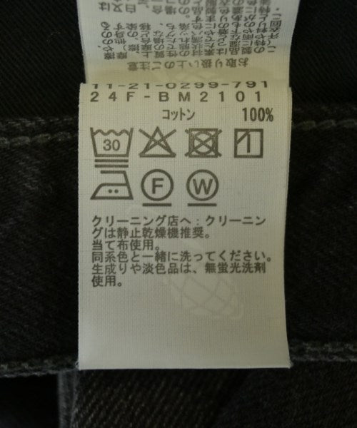 BEAMS ยีนส์