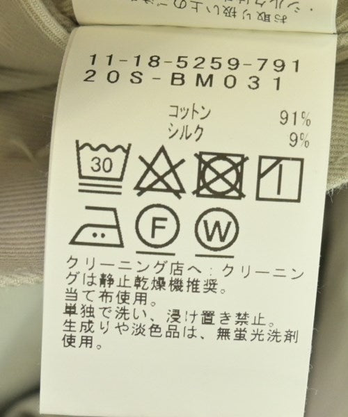 BEAMS แจ็คเก็ตเบลาส์ อื่น