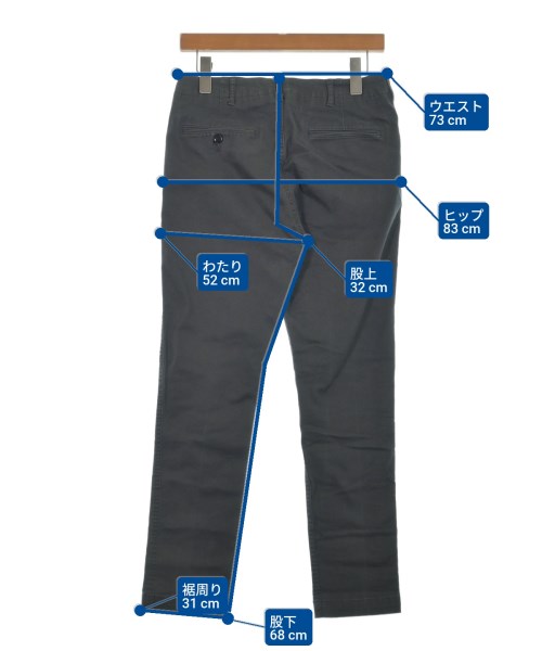 BEAMS ชิโน่