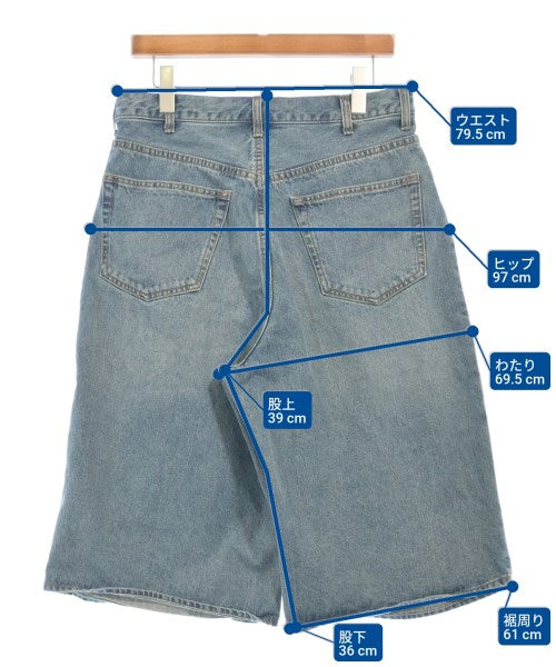 BEAMS ยีนส์