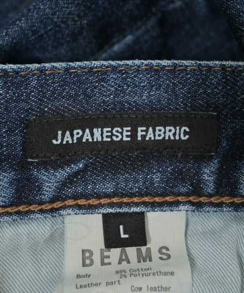 BEAMS ยีนส์