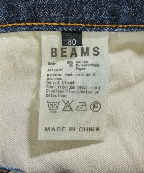 BEAMS ยีนส์