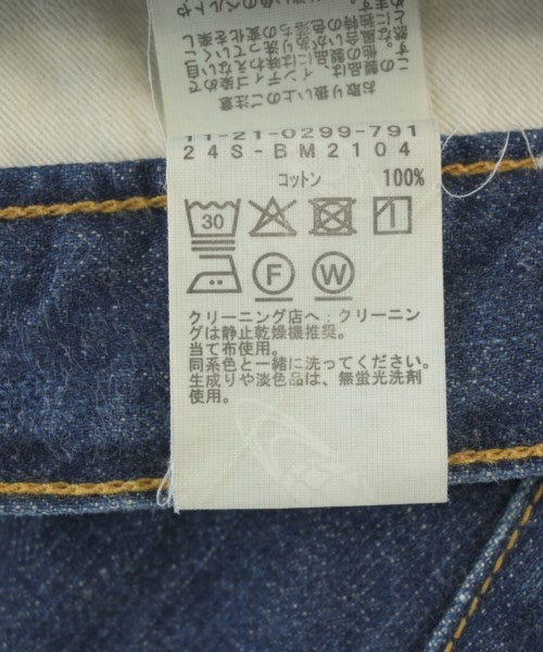 BEAMS ยีนส์