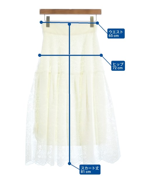 JILLSTUART กระโปรงยาว/แม็กซี่ยาว