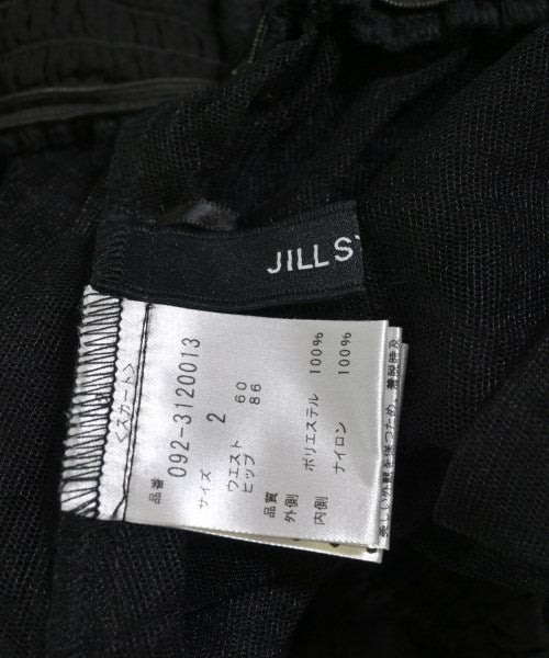 JILLSTUART กระโปรงยาว/แม็กซี่ยาว