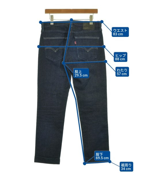 EDIFICE ยีนส์