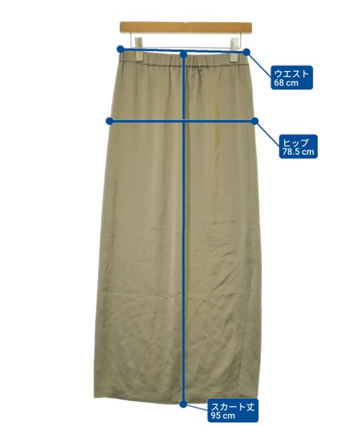 MACPHEE กระโปรงยาว/แม็กซี่ยาว