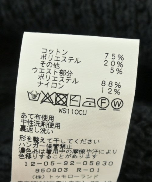 MACPHEE กระโปรงยาว/แม็กซี่ยาว