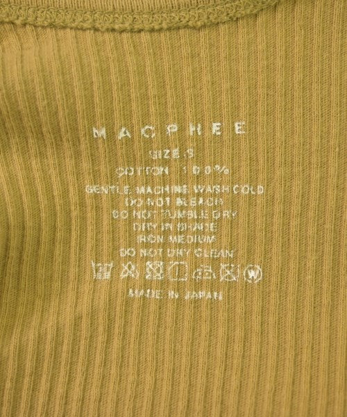 MACPHEE เสื้อกล้าม