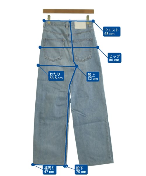 MACPHEE ยีนส์