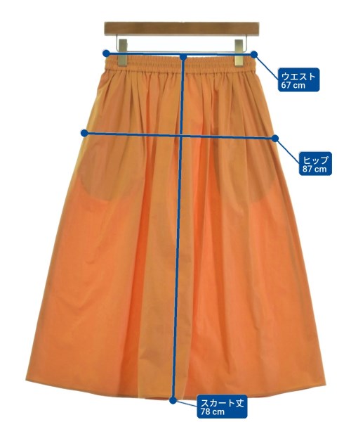 MACPHEE กระโปรงยาว/แม็กซี่ยาว