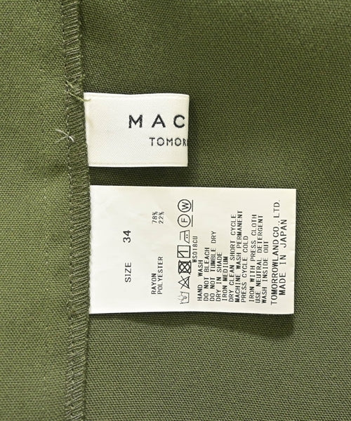 MACPHEE กระโปรงยาว/แม็กซี่ยาว