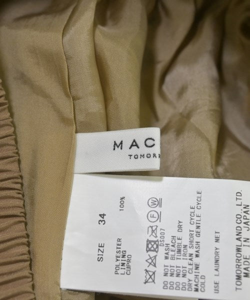 MACPHEE กระโปรงยาว/แม็กซี่ยาว