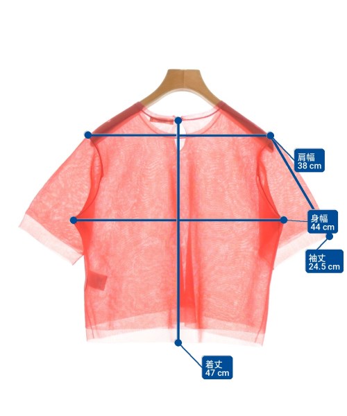 MACPHEE เสื้อคาร์ดิแกน