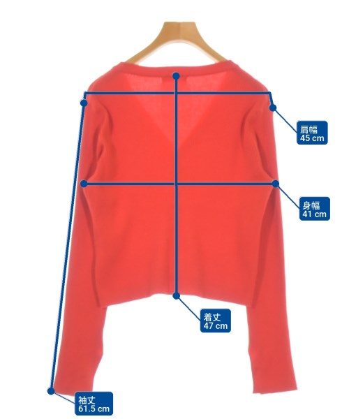 MACPHEE เสื้อคาร์ดิแกน