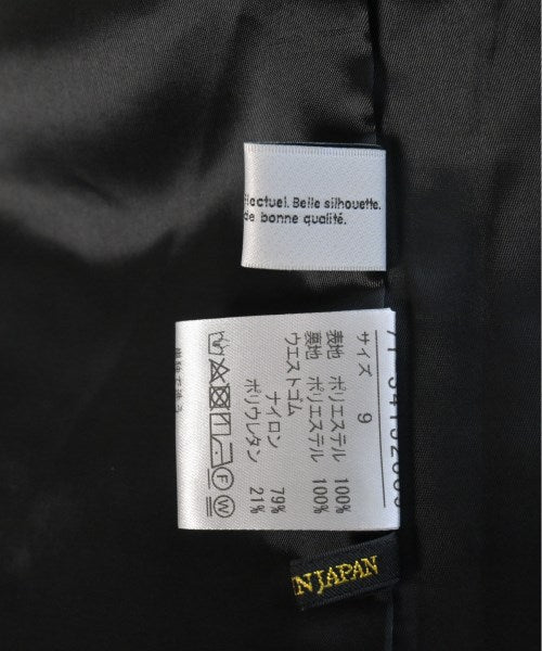 INED กระโปรงยาว/แม็กซี่ยาว