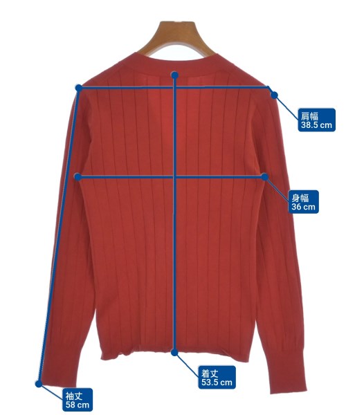 INED เสื้อคาร์ดิแกน