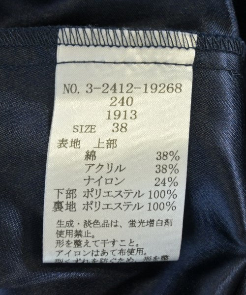 LAISSE PASSE ชุดเดรส