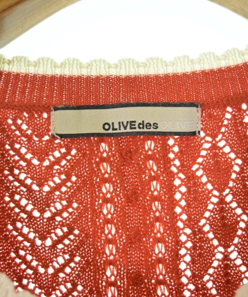 OLIVE des OLIVE เสื้อคาร์ดิแกน