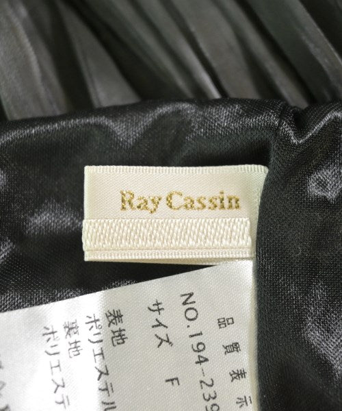 RAY CASSIN กระโปรงยาว/แม็กซี่ยาว