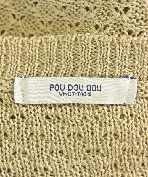 POU DOU DOU เสื้อคาร์ดิแกน