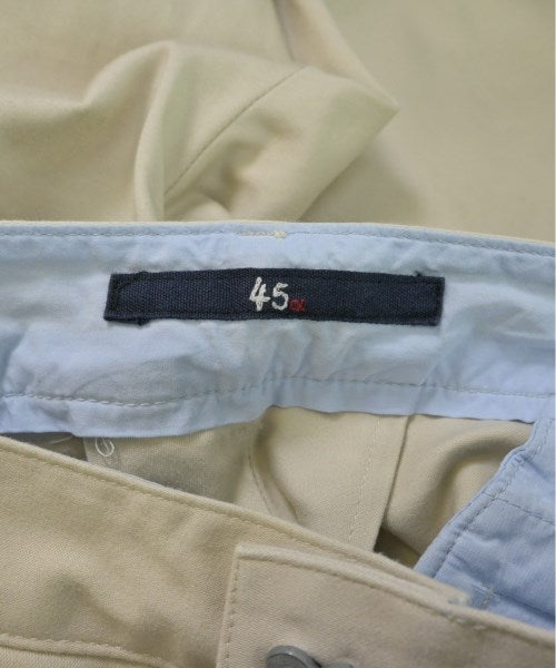 45R ชิโน่