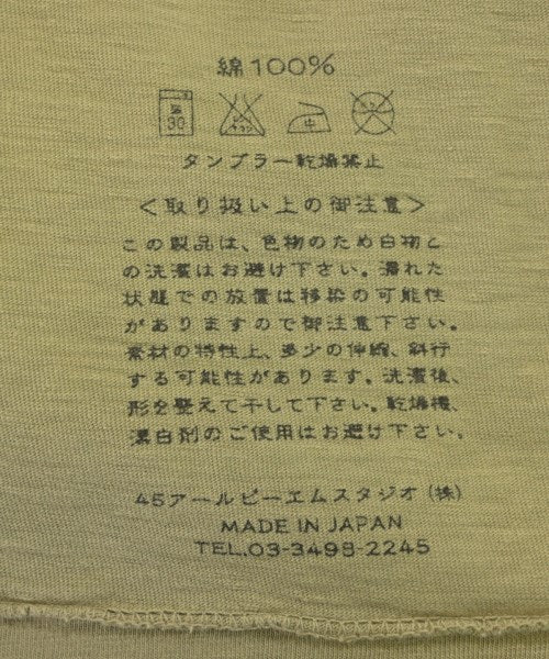 45R เสื้อยืด/เสื้อท็อปส์