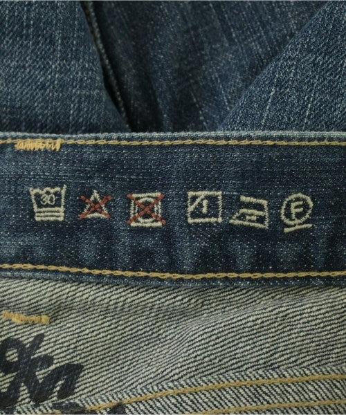 45R ยีนส์