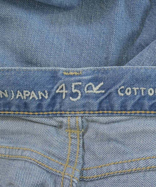 45R ยีนส์