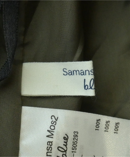 Samansa Mos2 กระโปรงยาว/แม็กซี่ยาว