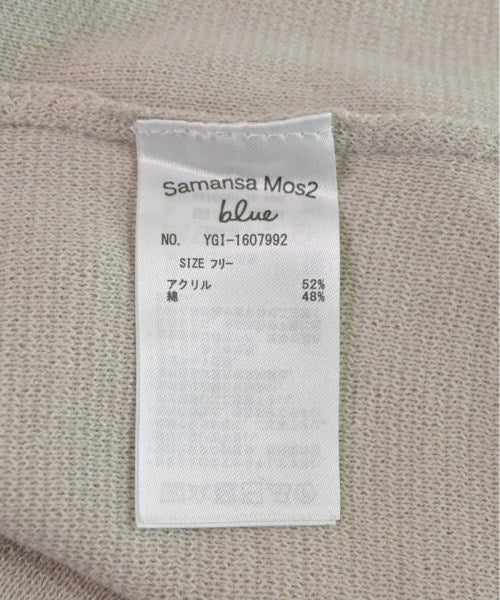 Samansa Mos2 เสื้อกั๊ก