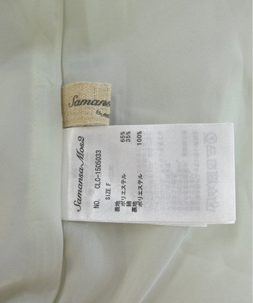 Samansa Mos2 กระโปรงยาว/แม็กซี่ยาว