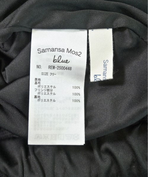Samansa Mos2 กระโปรงยาว/แม็กซี่ยาว