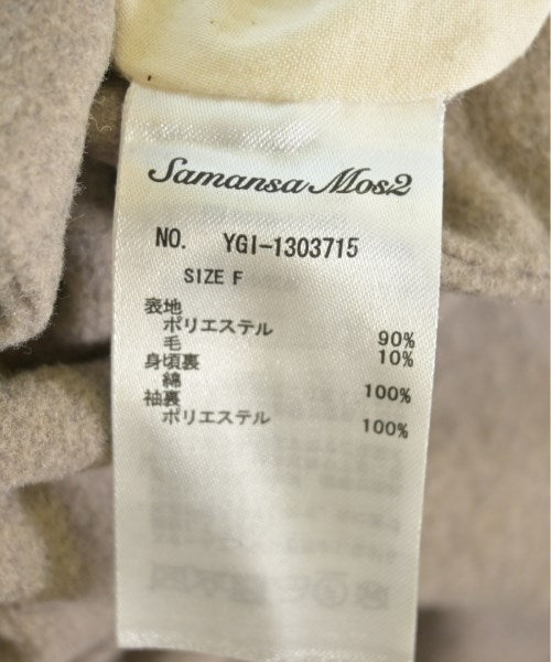 Samansa Mos2 เสื้อโค้ท อื่น
