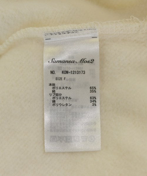 Samansa Mos2 เสื้อฮู้ด