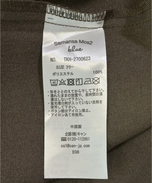 Samansa Mos2 แจ็คเก็ตลำลอง